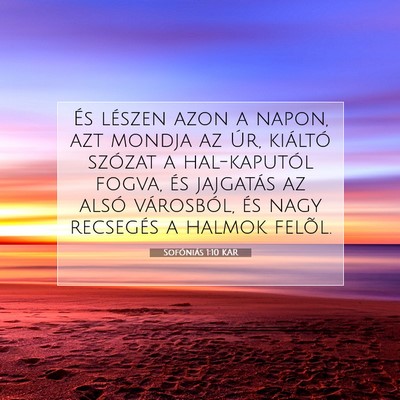 Sofóniás 1:10 Bibliai vers magyarázata