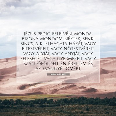 Márk 10:29 Bibliai vers magyarázata