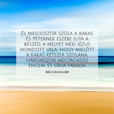Márk 14:72 Bibliai vers magyarázata