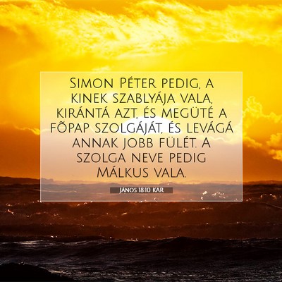 János 18:10 KAR Bibliai verskép