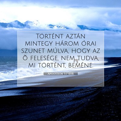 Apostolok 5:7 Bibliai vers magyarázata