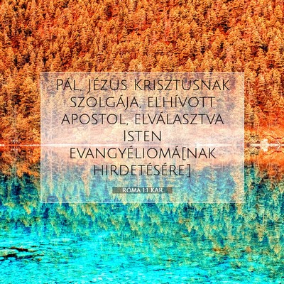 Róma 1:1 Bibliai vers magyarázata