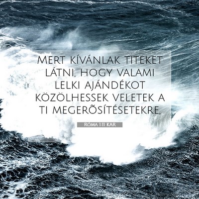 Róma 1:11 Bibliai vers magyarázata