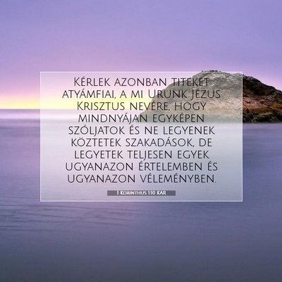 1 Korinthus 1:10 Bibliai vers magyarázata